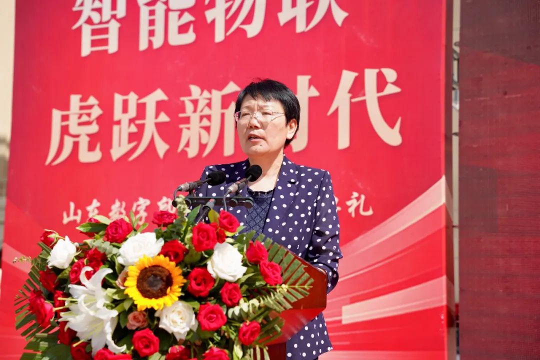 山东虎彩乔迁6.jpg