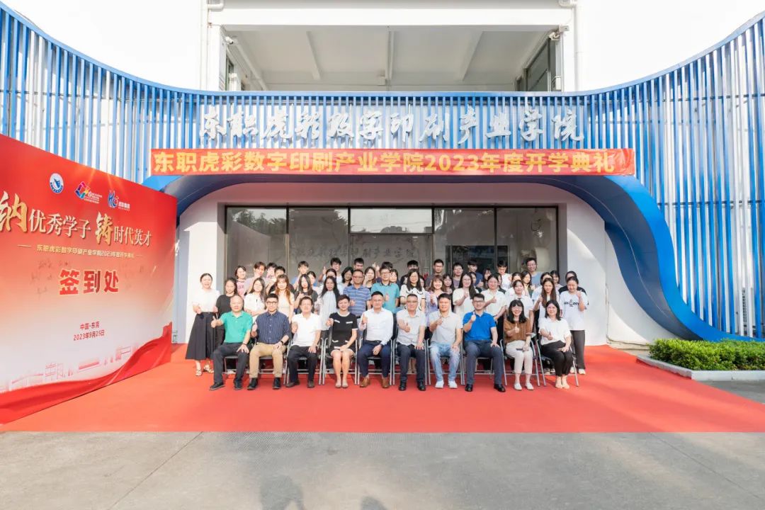 陈成稳2.jpg